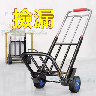 折疊購物車 折疊推車 手推車 購物車 推車 折疊推車 輕便推車 手推車折疊 手拉車 露營 買菜 搬傢 折疊購物車輕便推車