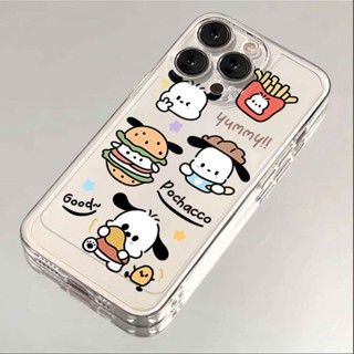 漢堡 薯條 帕恰狗 蘋果16 太空 手機殼 卡通 iPhone14Pro 個性 蘋果15 蘋果14矽膠 手機保護套