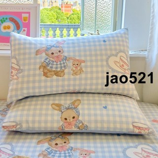 🔥熱銷🔥數碼印花洛麗塔風卡通枕套信封枕套 48*74cm*1個 卡通印花枕套 純棉枕套