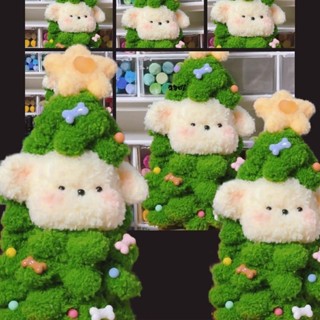 蝸居生活館🔆DIY扭扭棒 聖誕節禮物 創意扭扭棒聖誕樹小狗diy材料包聖誕節生日禮物送男女友閨蜜兒童 吊飾 質感小物
