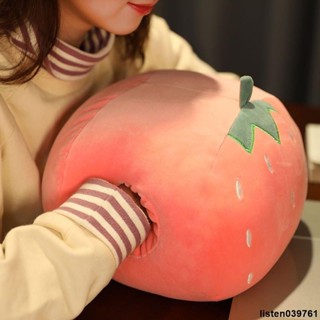 臺灣出貨 冬天暖手抱枕插手捂毛絨玩具可愛冬季辦公室學生午睡枕生日禮物女
