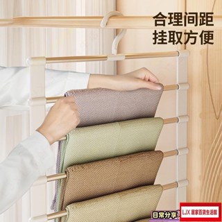 LJX 熱銷品可疊加衣褲裙架 衣櫃收納 衣架 曬褲架 裙夾 無痕衣架 多層 成人衣架 防滑 毛衣衣架 置衣間OY