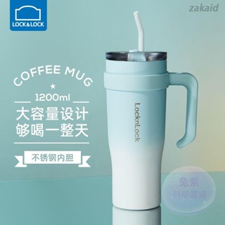💘正貨💥限時優惠💥Lock樂扣樂扣不鏽鋼保溫杯大容量不鏽鋼杯子高顏值水杯女咖啡杯冰霸杯子