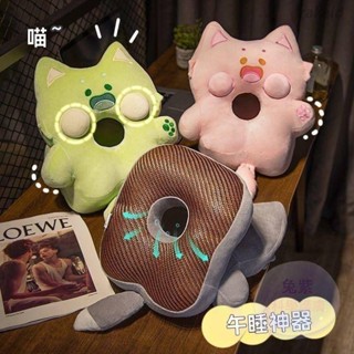 💘正貨💥限時優惠💥嘟嘟貓午睡枕夏季小學生午休枕教室趴桌上涼席睡枕辦公室午休神器