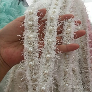 小香風織帶DIY手工加密珍珠蕾絲花邊輔料衣服領子箱包裝飾寬2.5CM【HXY】