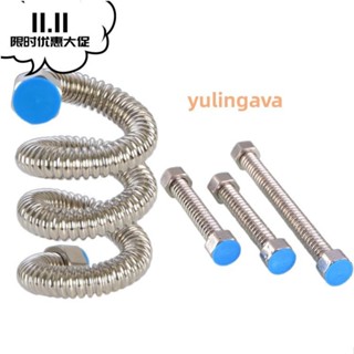 SUS304波紋管20mm 1/2 耐高壓防爆熱水器進水軟管 臺盆馬桶連線出水管滿99出貨
