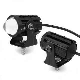 2 件裝摩托車 2 色汽車雙魚眼鏡頭 LED 燈 LED 頭燈帶開關聚光燈輔助照明 DRL 摩托車霧燈 8-80V 適用