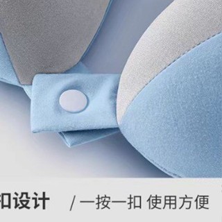 記憶棉 u型枕 旅行護頸枕 飛機睡覺枕 頭脖枕 頸椎脖靠枕 便攜式u形枕