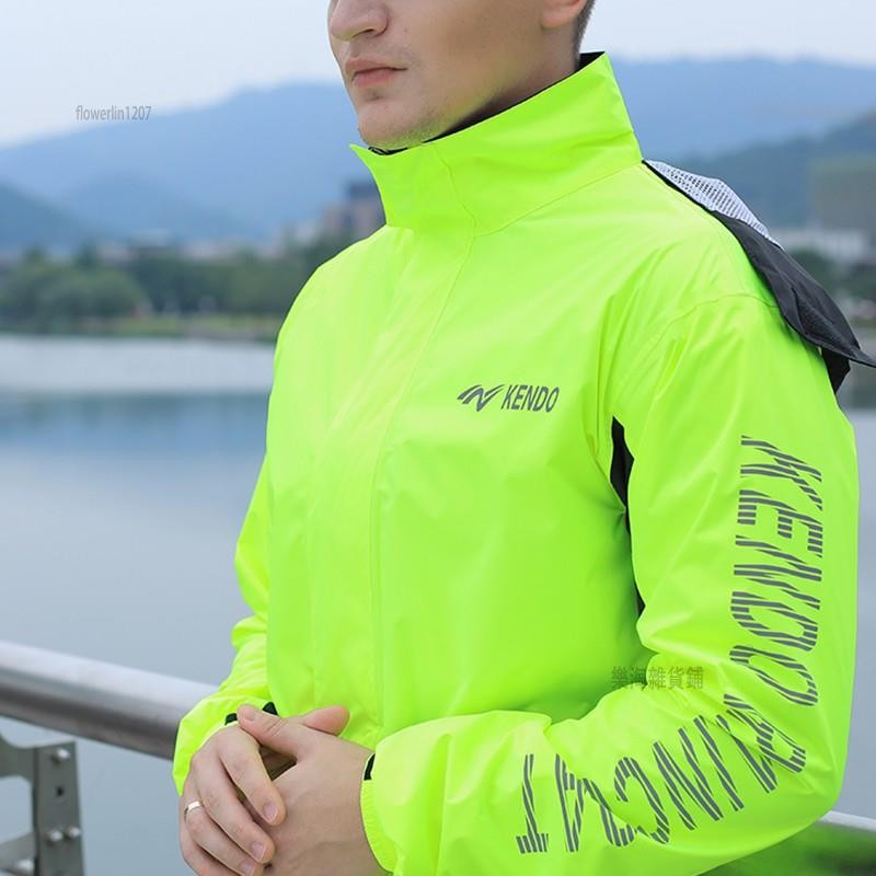 樂淘◆立發正招 Kendo 超輕雙層雨衣套裝 隱藏式雨鞋套 兩件式雨衣雨褲 時尚反光熒光綠 機車雨衣二