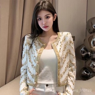 【FROCK】小香風氣質短外套韓版小個子長袖上衣長袖上衣 寬鬆外套 小香風短款外套 長袖外套 顯瘦上衣 防曬外套