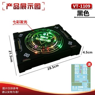 ✨✨電動旋轉地臺 炫酷七彩氛圍燈舞臺 高達模型展示臺 鋼鐵俠 變形金剛車模展示臺 燈光展示架 微縮場景展示架 高達模型地
