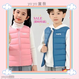 💖yoyo童裝💖兒童羽絨棉馬甲 ins羽絨棉服 男童羽絨棉服 女童保暖背心 日系學院風 新店福利 超低價熱銷YY05