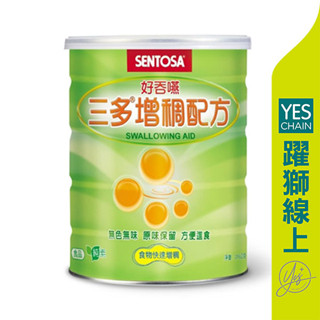SENTOSA三多 增稠配方 216g/罐【躍獅線上】