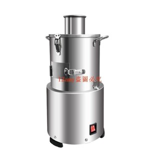 （訂金價格，聊聊諮詢）剝蒜器大蒜脫皮機電動去皮機小型商用全自動整蒜剝蒜機拔蒜皮神器