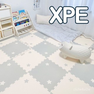 防滑地墊 拚接地墊 巧拚地毯 保暖地墊 居家地墊 xpe加厚拚接爬爬墊2cm厚寶寶安全爬行墊客廳臥室嬰兒童防潮地墊