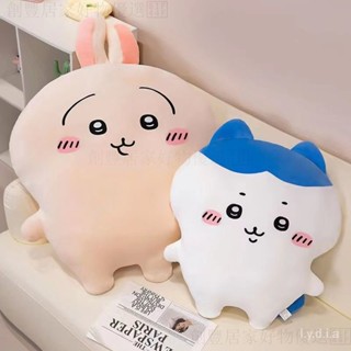 chiikawa抱枕 吉伊卡哇抱枕 烏薩奇公仔抱枕 小八玩偶抱枕 chikawa床頭靠墊 吉伊卡哇靠枕 睡覺抱枕 靠背枕