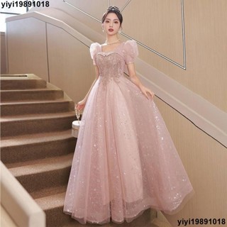熱銷現發 訂做 女士法式粉色晚禮服 名媛宴會端莊晚禮服 成人禮藝考洋裝 畢業典禮洋裝 慈善晚會化妝舞會晚禮服 春酒尾牙聚