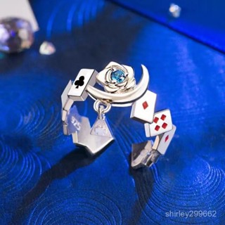 戒指 動漫戒指 COS戒指 情侶對戒 2次元ins柯南新款戒指 動漫週邊怪盜基德 聯名pkoer戒指925銀飾品