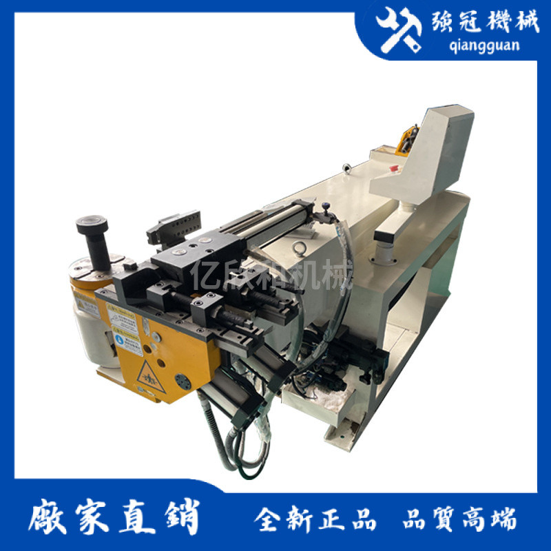 【可開票】 彎管機 38CNC高速彎管機 全自動數控彎管機 銅管液壓彎管設備