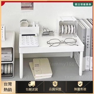 熱銷免運 文具收納 工位收納盒 辦公室桌面整理盒 ins風檔案架 桌面置物架 書桌 文具 雜物 雙層收納架 辦公室 桌上