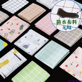 限時熱賣#pvc塑膠桌布防水防燙防油免洗臺布茶幾墊少女心ins長方形餐桌布藝