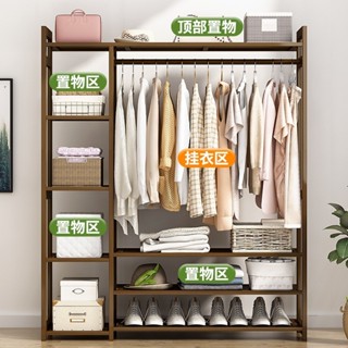 免除運費【賣家承擔運費】衣帽架 掛衣架 晾衣架 臥室衣帽架 家用掛衣架簡易衣架落地立式陽臺晾衣架衣服收納神器
