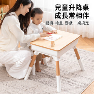 成長型書桌 兒童學習桌 升降桌椅 兒童桌 兒童桌椅 幼兒成長 桌高度可調底部防滑 兒童書桌 學習桌 幼兒桌椅 幼稚園桌椅