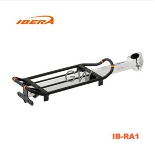 IBERA IB-RA1鋁合金山地公路自行車後貨架IB-BA1馱包自行車包裝備