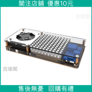 限時 下殺*手機散熱器 5V2A半導體製冷片 diy平板電腦筆記本 降溫靜音側風扇 風扇製冷 散熱器 降溫 半導體製冷
