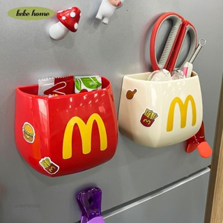 keke✨裝飾品冰箱置物架外側面收納廚房用品入戶門後玄關麥噹噹薯條磁吸收納盒