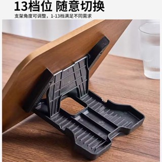 全館特價 高品質 兒童閱讀神器 坐姿矯正桌面閱讀支架斜面寫字板實木學生閱讀書架可調節多功能手機支架