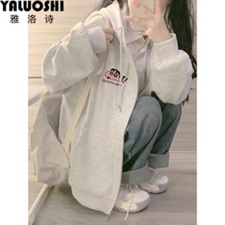 【❤臺灣發貨🔥】oversize外套連帽開衫衛衣寬松外套女初秋春季寬松薄款拉鏈外套蠟筆小新上衣潮