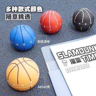計時器 機械籃球定時器學生兒童網卡通學習專用倒計時間理管理提醒計時器