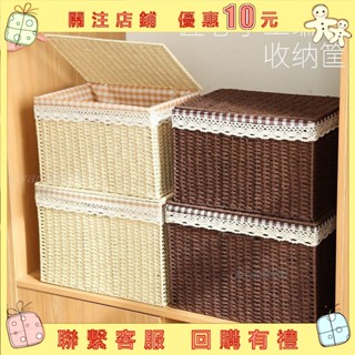 Bry抽屜收納盒 收納盒 桌上收納櫃 桌麵收納盒 文具收納盒 辦公室收納 化妝品收納