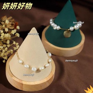【臺灣熱賣】實木錐形手鍊手鐲展示架 桌面戒指飾品收納架 珠寶首飾展示拍照道具PSK