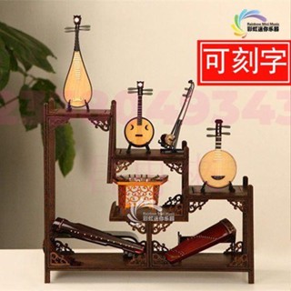 可開發票微縮古箏古琴琵琶阮月琴二胡民樂模型擺件送老外客戶聖誕節禮物