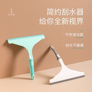 💖限時爆殺 浴室鏡子清潔 鏡子清潔神器刮水器擦玻璃神器家用浴室鏡子臺面地板窗戶矽膠刮刀刮水清潔工具
