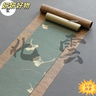 【臺灣熱賣】防水纖維茶席麻布泡茶墊桌旗桌墊茶布藝茶墊禪意茶盤墊茶道布茶席巾茶藝桌巾茶具配件PSK