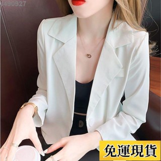 🌷臺灣限時低價🌷 小西裝外套女2024年夏季新款長袖設計感小眾洋氣外穿西裝網紅上衣