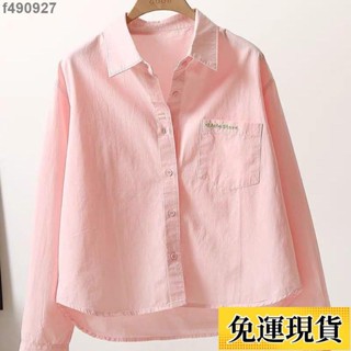 🌷臺灣限時低價🌷 .短版外套 韓版短版純棉襯衫女2024時尚繡花字母口袋寬鬆休閒襯衫女百搭休閒上衣 外套女 長袖外套