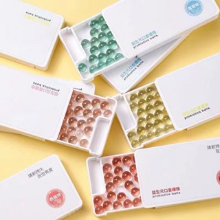 🌸臺灣出貨🌸甄選薄荷口香糖口氣清新網紅零食糖珠持久爆珠糖接吻糖爆爆珠糖 野原店