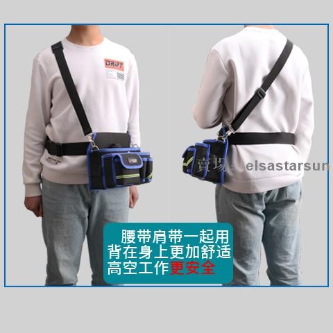 電焊機 焊接輔助神器 電工工具包帆布耐磨特厚木工水電工小號多功能大容量五金工具腰包