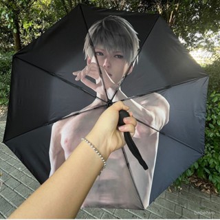 百億補貼價⭐二次元秦徹雨傘戀與深空遊戲週邊禮物三折全自動黑膠晴雨兩用傘