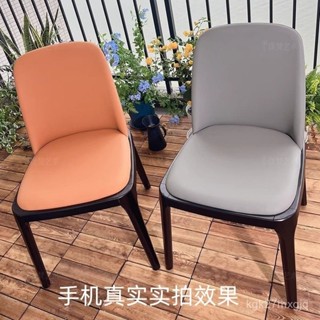 【新款促銷】餐椅家用餐桌專用椅茶桌椅休閒靠背椅麻將家用餐桌椅子茶臺八角椅