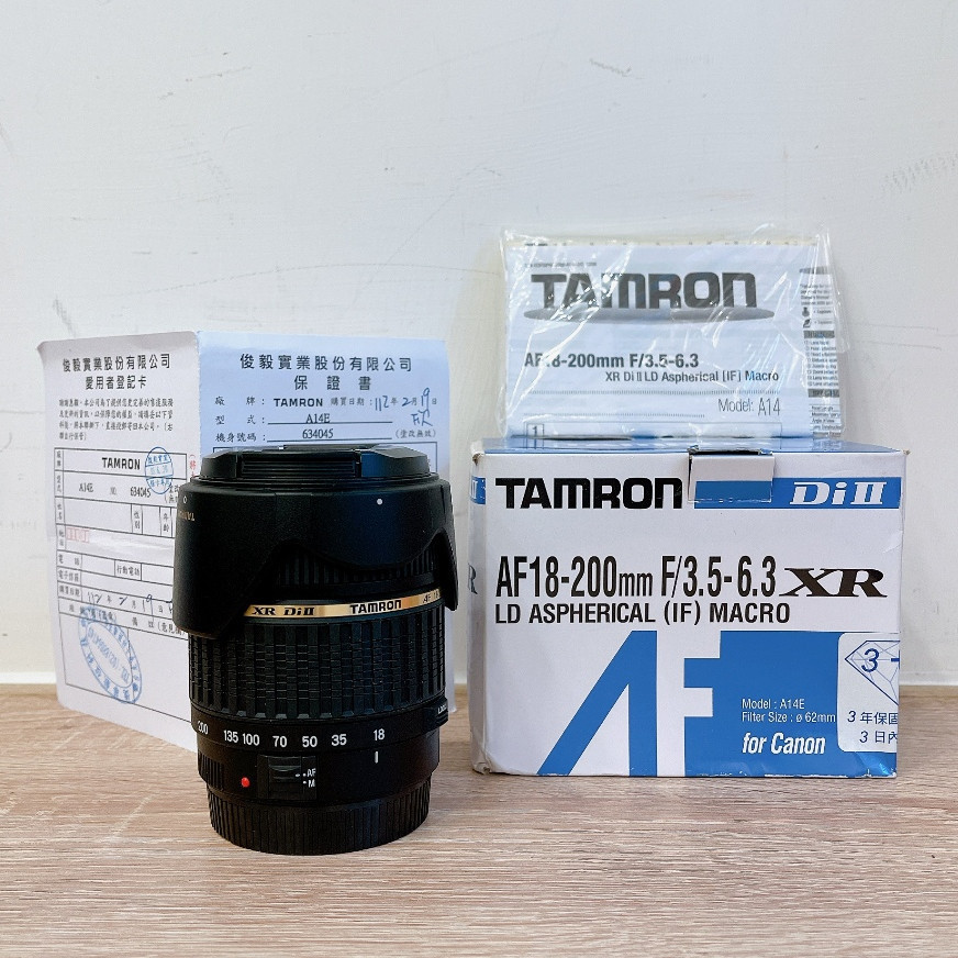 （長焦旅遊鏡頭）TAMRON 18-200mm F3.5-6.3 XR For Canon 二手 林相攝影