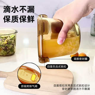 【新品推薦】分隔便當盒 密封盒 【出口款】琥珀色玻璃湯碗 湯杯密封保鮮盒 可微波爐加熱上班族 王金可微波便當盒