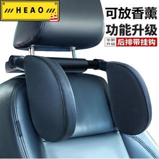 【下殺ing 優選】汽車頭枕 汽車側睡枕 三軸調節U型枕車用枕頭 睡眠枕車用側靠枕 座椅側靠頸椎枕 兒童成人旅行用270