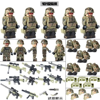 軍事人仔 積木 樂高 lego 相容樂高 軍事積木 人仔 第三方 美軍101空降師 OCP小人 帶武器 男孩子積木