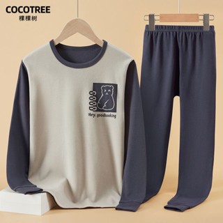 棵棵樹COCOTREE男童純棉內衣套裝胖童青少年保暖睡衣春秋秋衣秋褲Jsna皇后