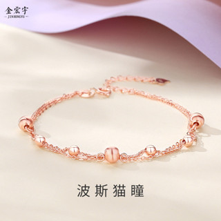 【Kyrie】金宏宇波斯貓瞳手鏈女夏純銀幾何圓珠雙層手環ins手串520禮物